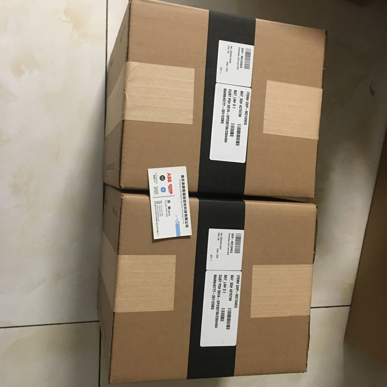 A5E42470246  A5E32100313  A5E34621797071 