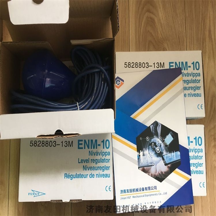 ӦElma Elmasonic S 100 Hϴ