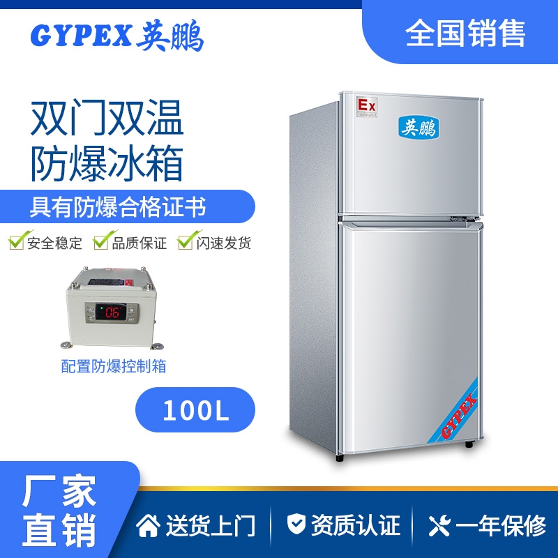 Ӣ˫˫³ֱ