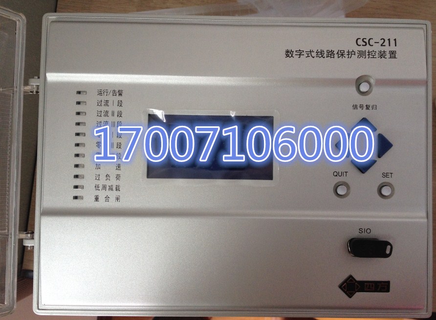 ķCSC-241Cʽñ䱣װ