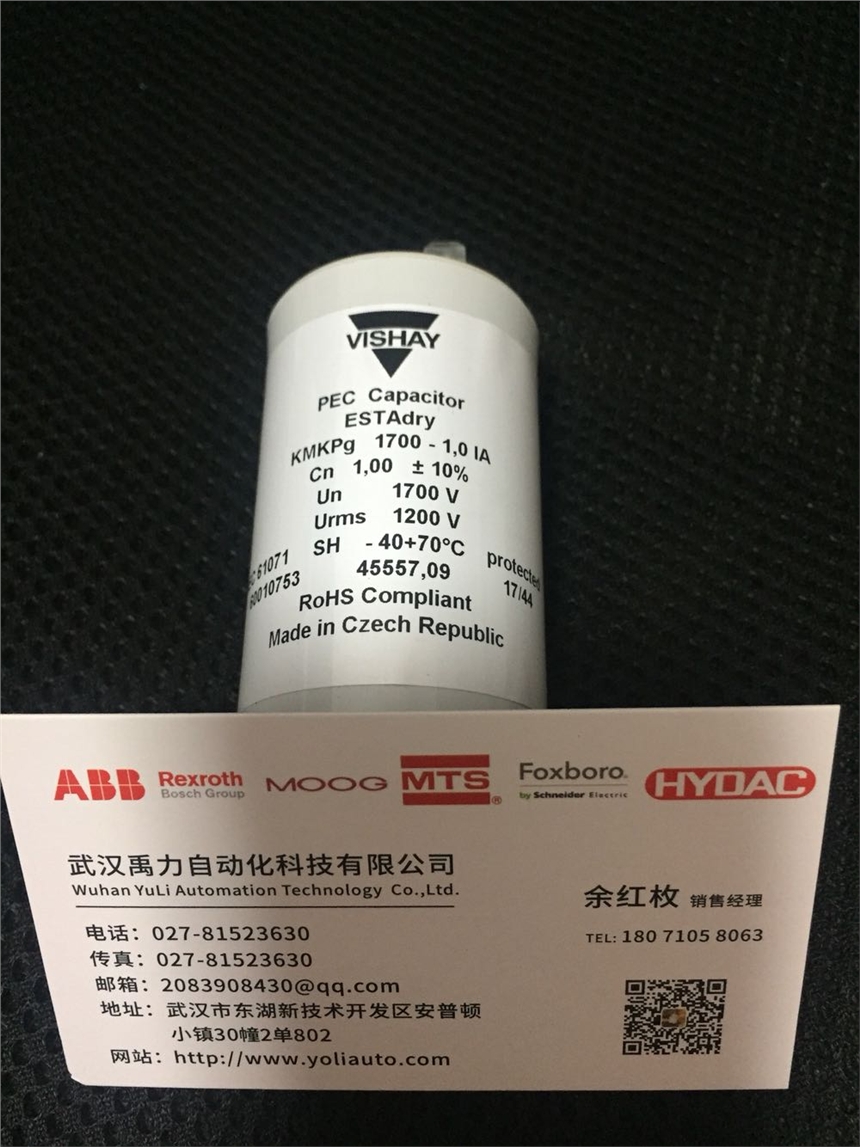 ABB FID  799A001B-2