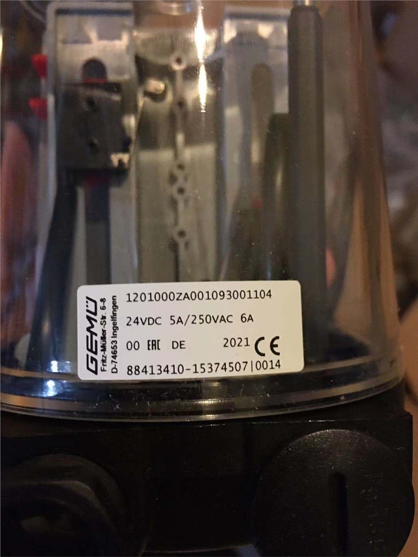ƷʿȫԭװNOBEL	KIS-1-50KN