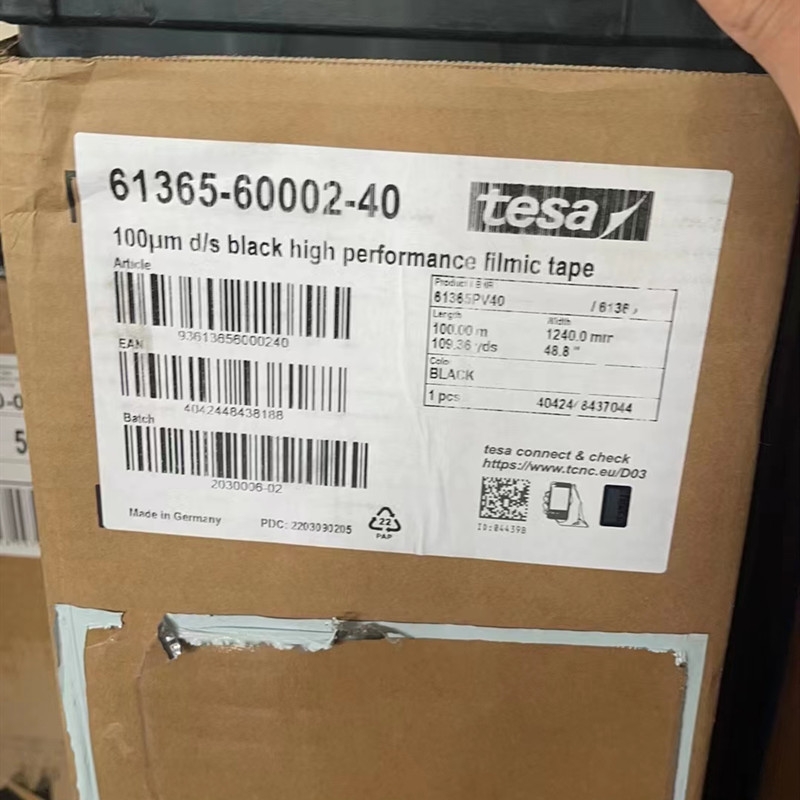 ɯ613651240mm*100m