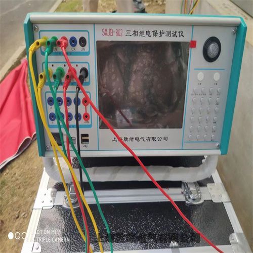 ̵籣ЧʤYTC702ϵͳ