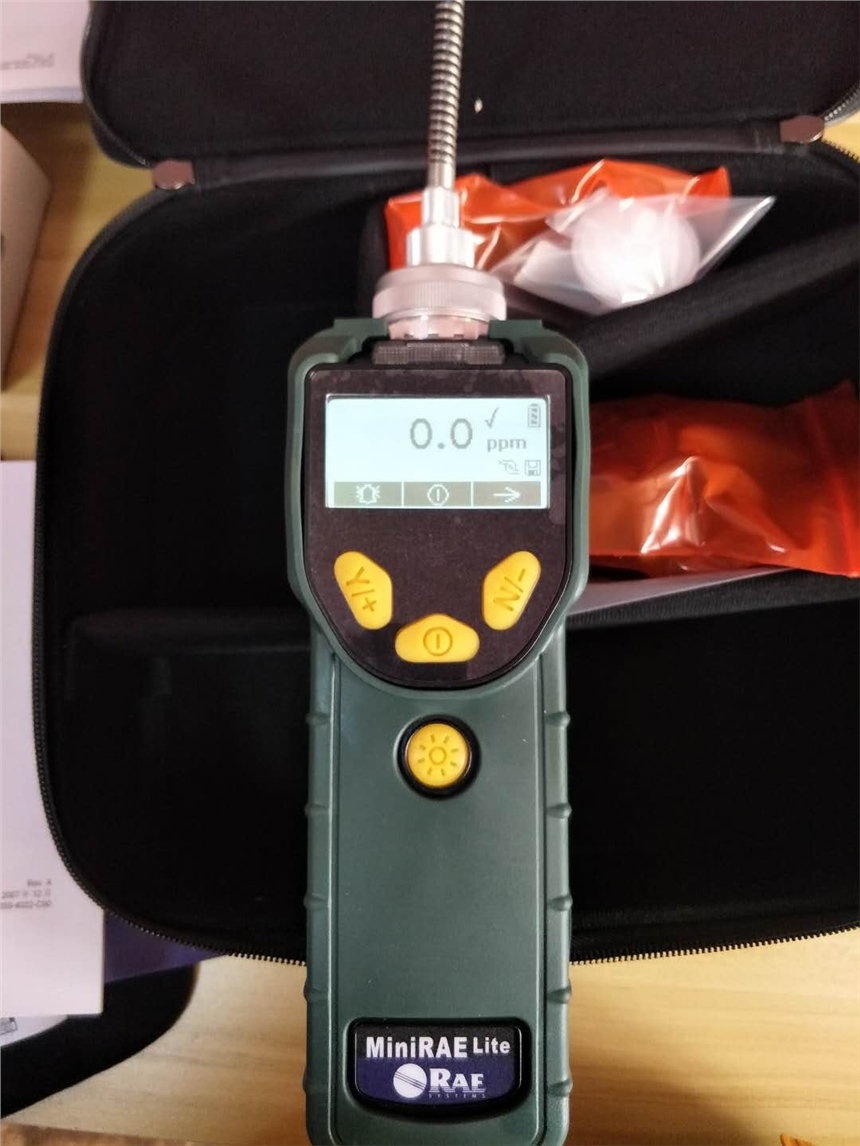 PGM-7300VOC