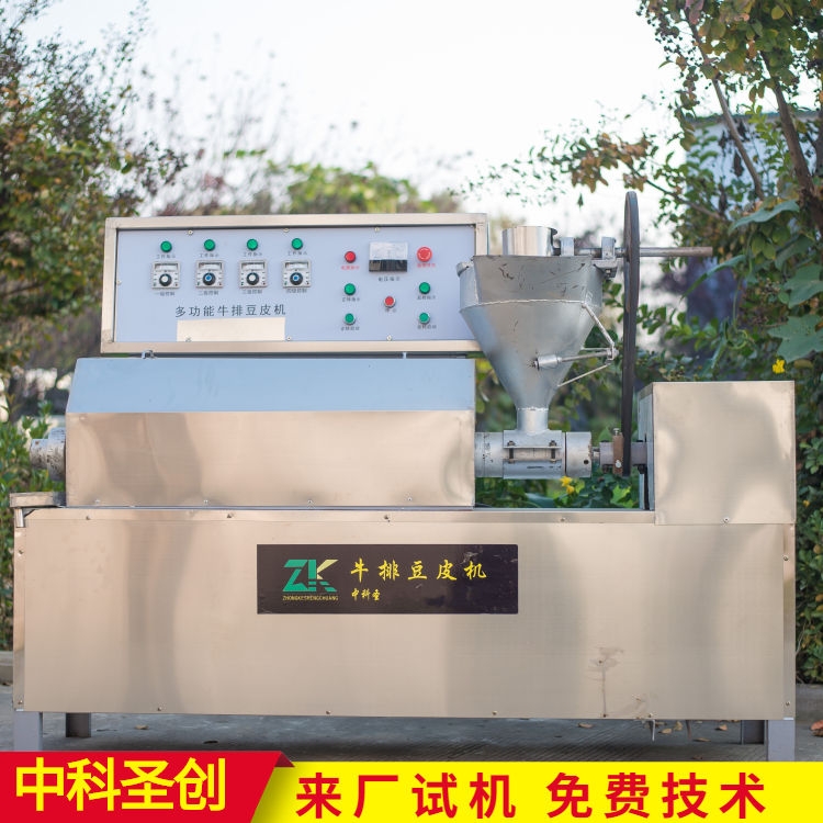 Ǯ 󶹵 ϴţŶƤ豸