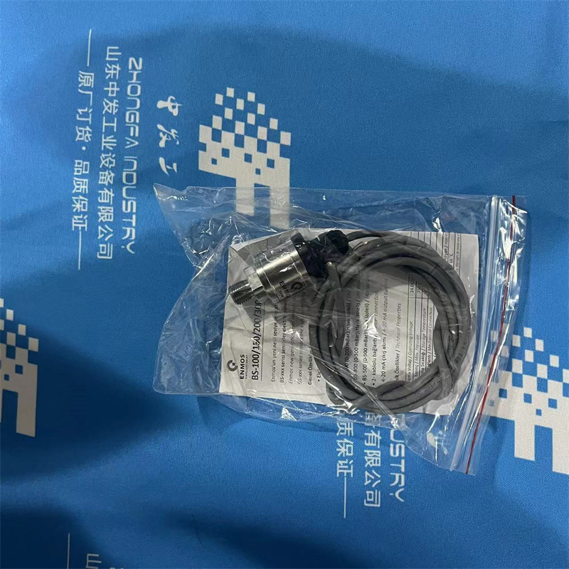 ¹BRUEL KJAER SV 4519--003񶯴
