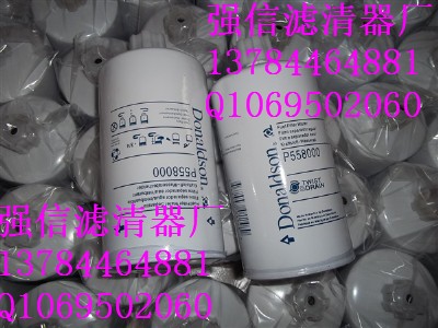 ɭоP551257P551264P551265