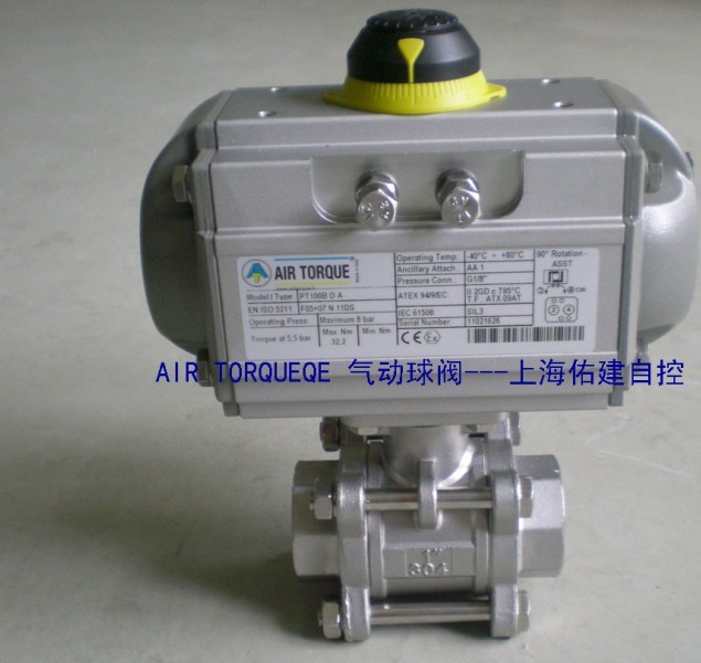 AIR TORQUE򷧣air torque