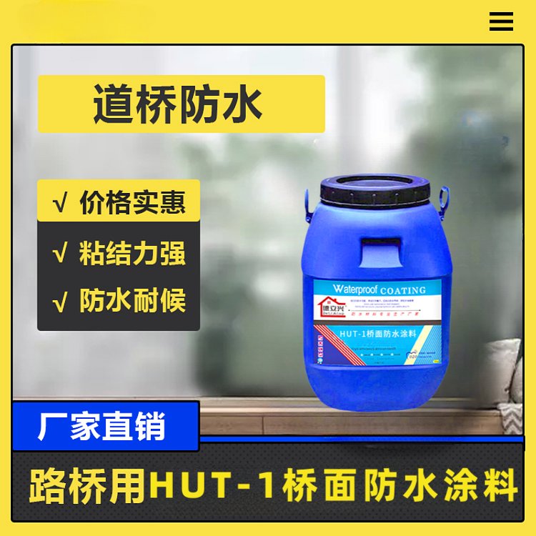 975-2005ˮͿHUT-1Ľˮ