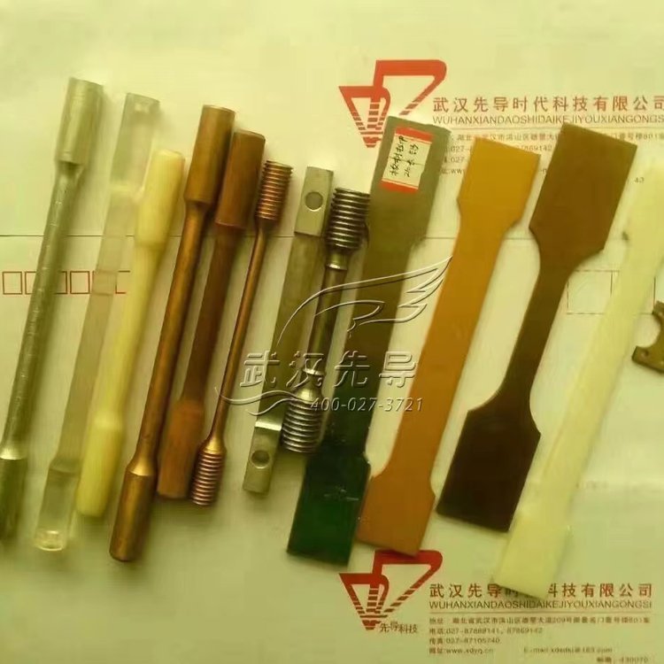 人ֱԼQ235HT150ԲѧֻӦ֤ʵ