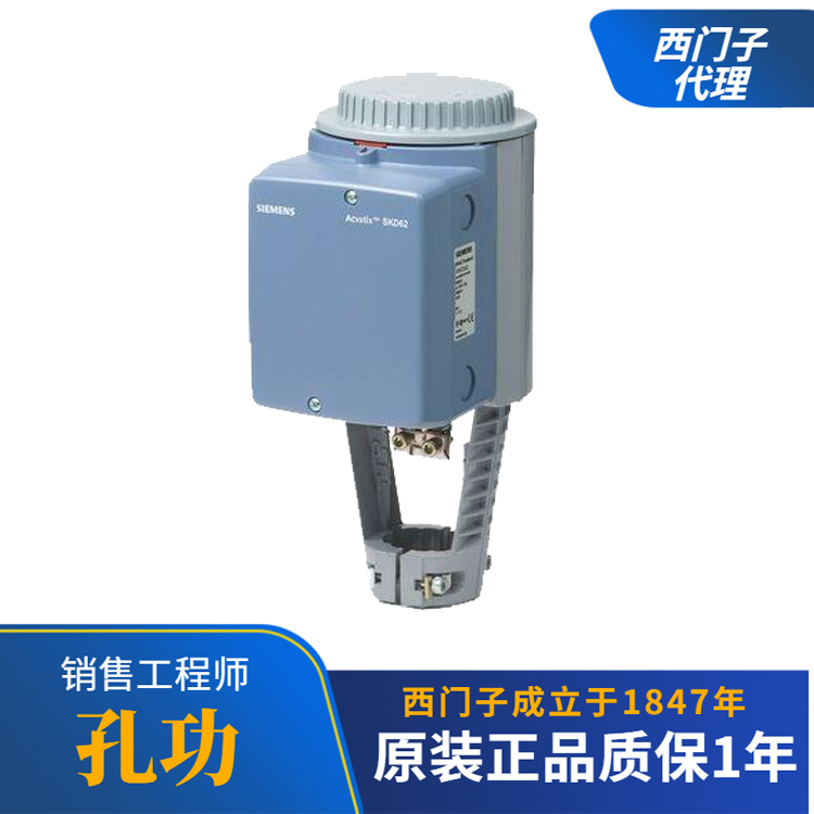 SKC62Uӵ綯ִSiemensϵ縴λҺѹִл2800Nֻ