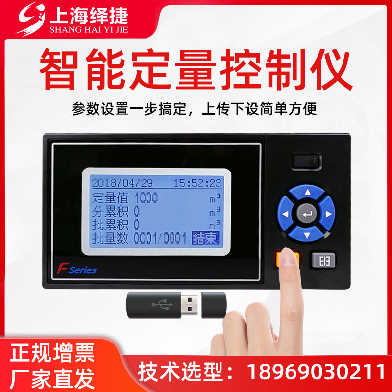 ݶF3100DҺǱԶ