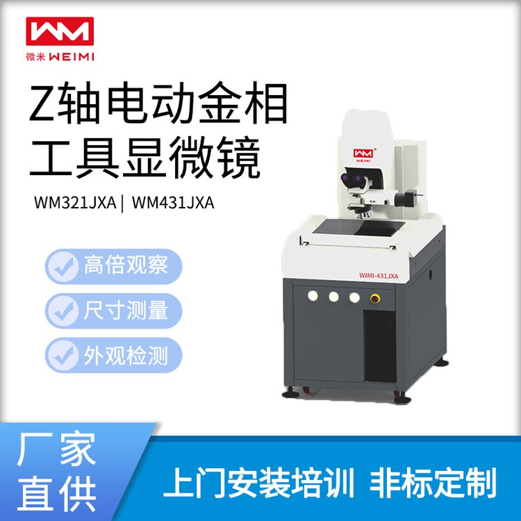 ΢ײZ綯๤΢_ƽ̨߽΢