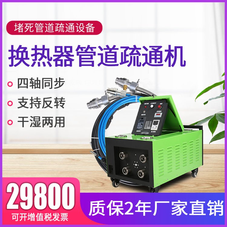 ԨYUANQEA糧ϴ豸ϴྻȸʿڱ