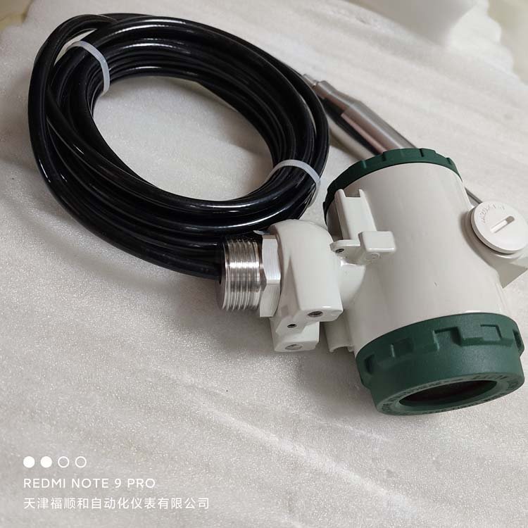 生产加工防腐水位计四氟探头海水水位传感器陶瓷电容液位变送器