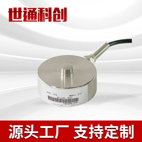 TQ-711Ĥʽشȸߵ¹Դͷ