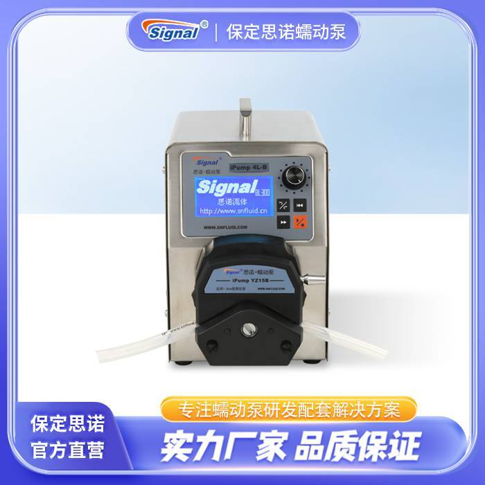 ˼ŵ4L䶯ôԺˮ