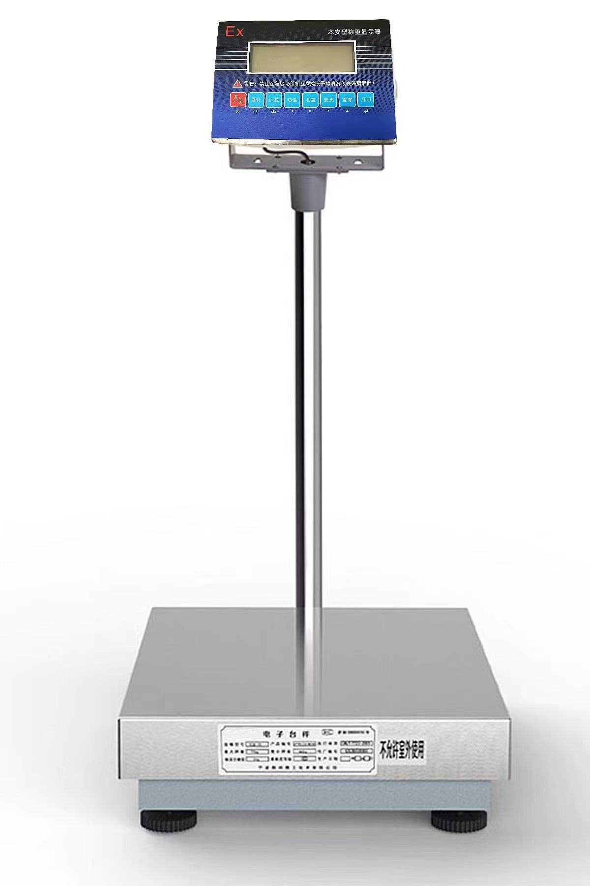 ʿƱLP7610-EX150kgӳӴ֤ȫר