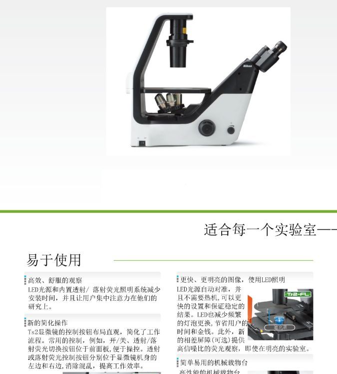 ῵΢TS22000سϵͳ