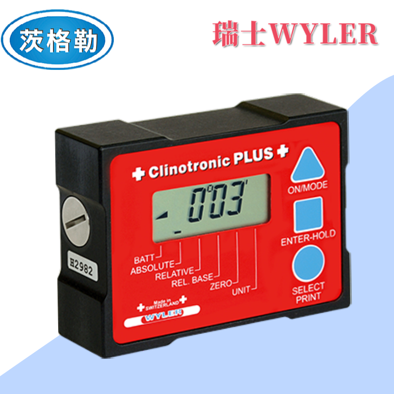 ʿwylerǶǴĸclinotronicPLUS015-PLUS-XG45
