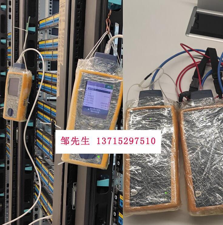 FLUKEԱDTX1800޻DSX-5000DSX8000