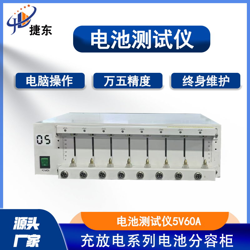 绯ѧ﮵صطݹ5V60AҹӦ