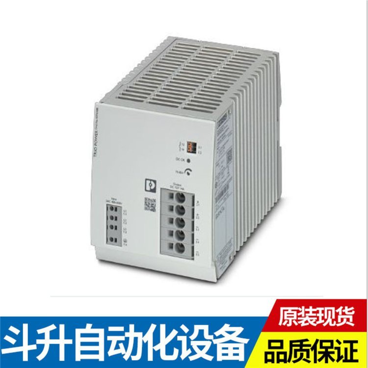 ¹˹ԴTRIO-PS\/1AC\/24DC\/52866310