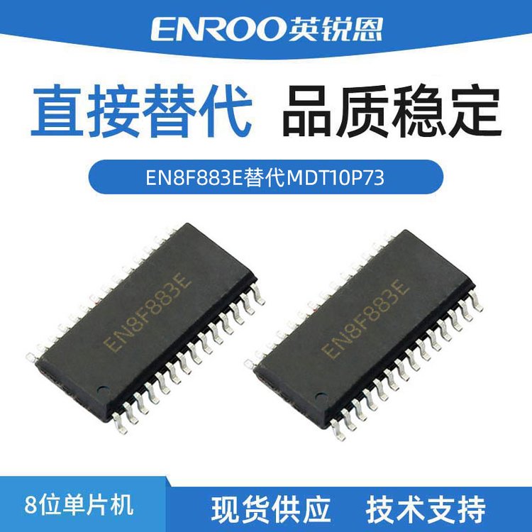 8λƬEN8F883EMDT10P73AD