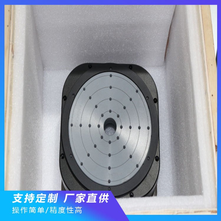 中精微纳米级高控占地面积极小速度发货高精度气浮转台