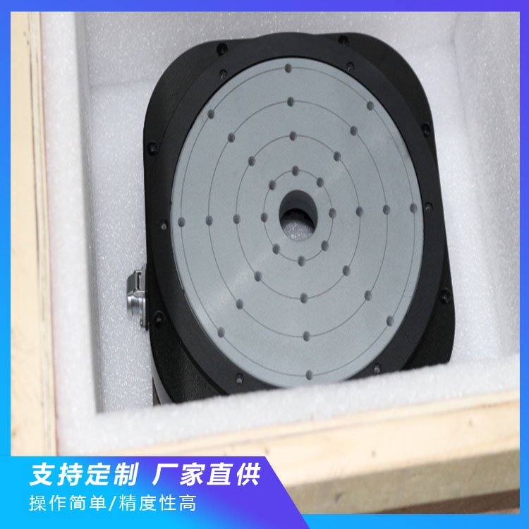 气浮直驱转台非机械接触球面中精微空气轴承