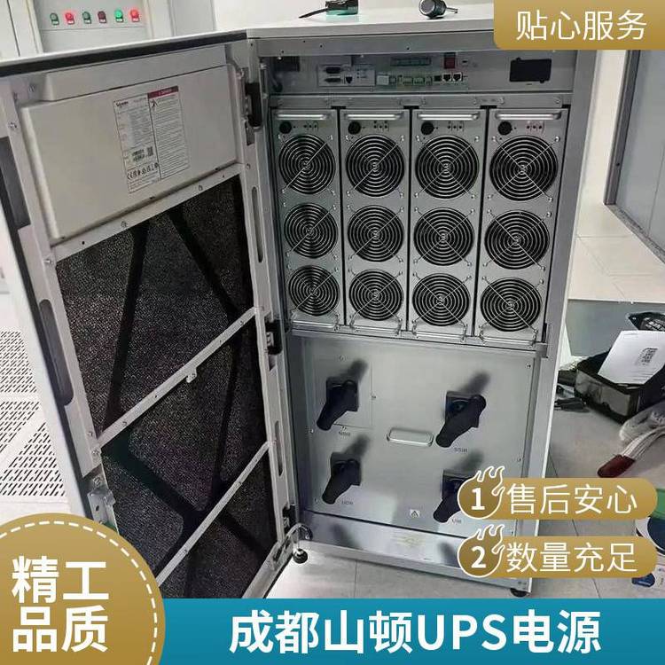 ɽUPSԴFX33-30KVAƵ30KVA\/27KW
