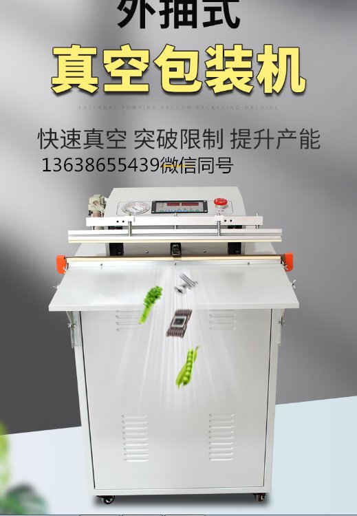 VS-600͵綯PLCհװӲƷ·շڻ