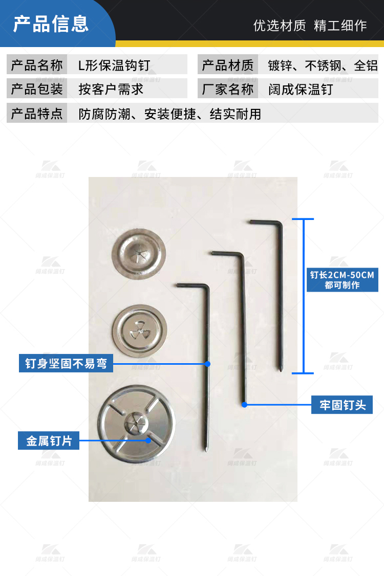 //b2b-material.cdn.bcebos.com/sqzxbV4FWKme-J04AsTVoBAET7w.jpg