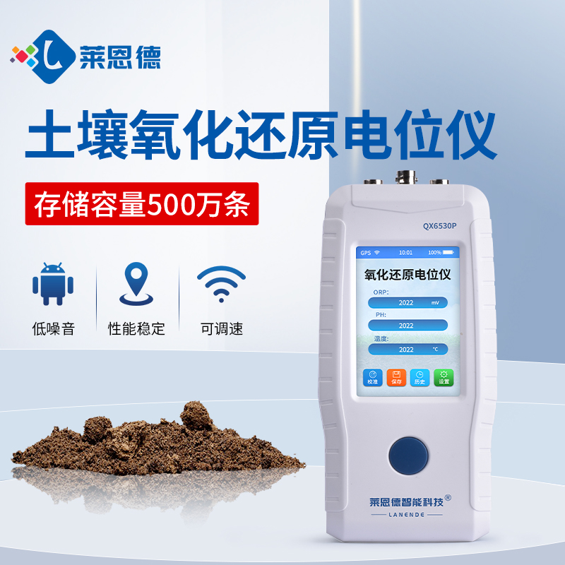 ԭλLD-QX6530PԭλAndroidϵͳ