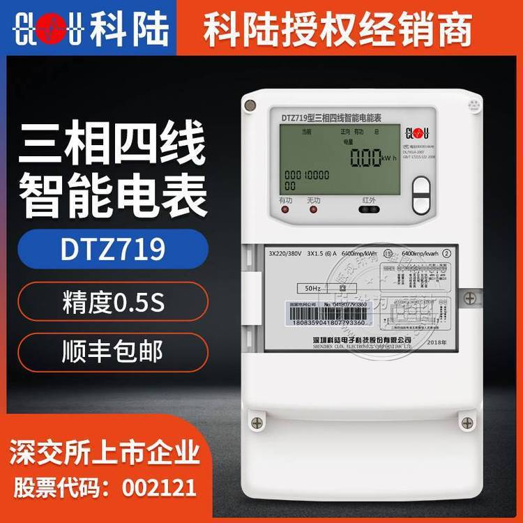 ½ܵ_0.3(1.2)A_220\/380V