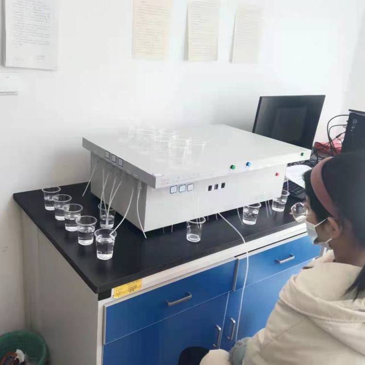 YF-Z05石英成分自动分析仪硅石化学元素检测仪器