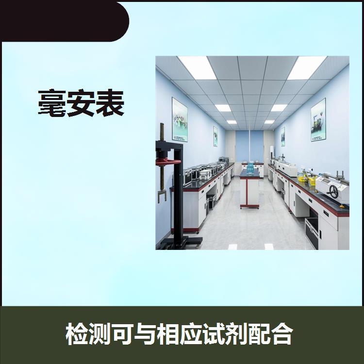 У豸У׼