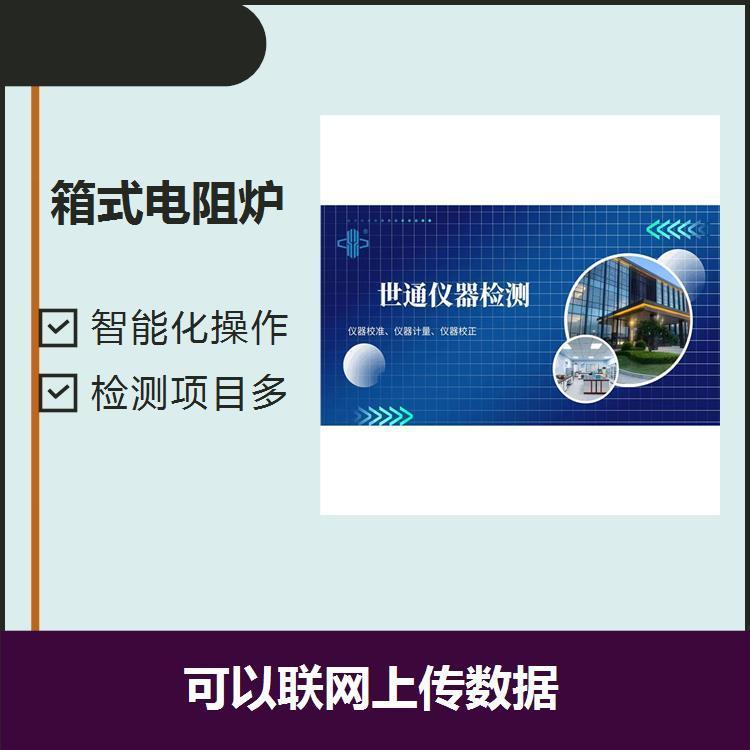 ҩУ׼PHУȼ屨ֳ