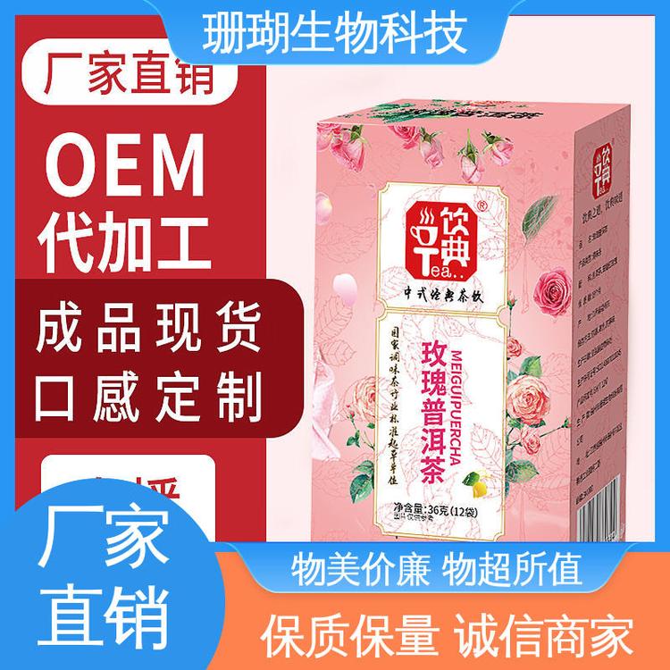 oemӹƷֻ֧óɺƼ