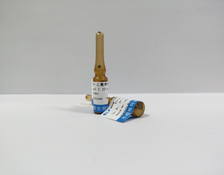 38748-32-2׹ټTriptolideCNASʵҴHPLC99