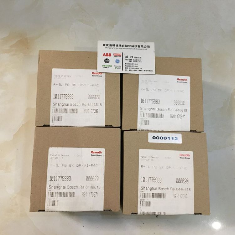 电源模块3KXG758003U0400