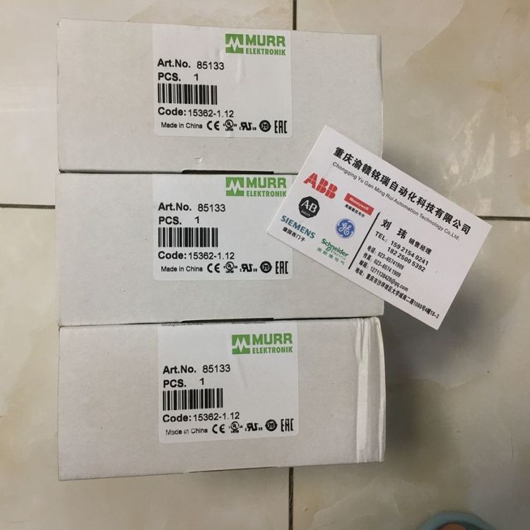 功率单元A5E502038466SR5902-0AS00-0AM1