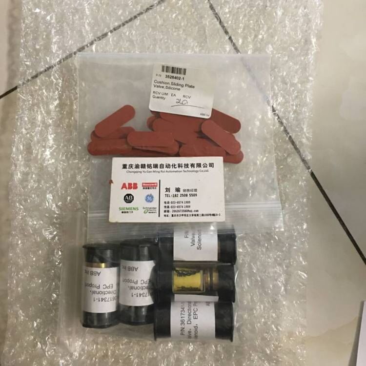 BUHLERMDS-400 E04MDF-2-250 E04 M01