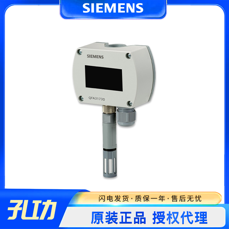 QFA3173Ӹ߾ʪȴ¶ʪȱAQF3100