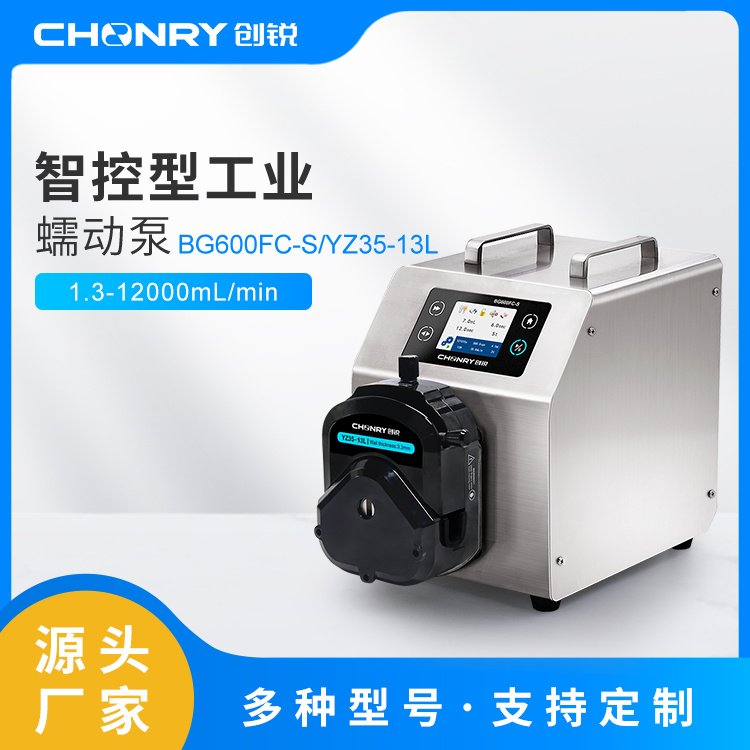 BG600FC-Sǿ͹ҵ䶯ֶ֧ͺȫ