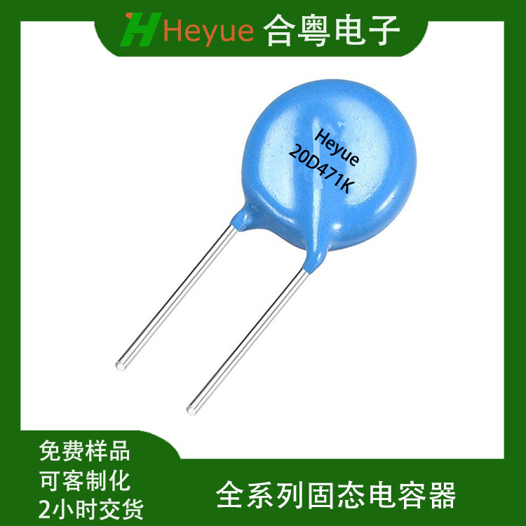 H5ϵв39UF400V8*30ר