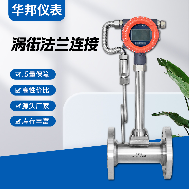 ǱʽнƲֲʰ趨
