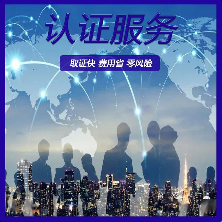 EN15343֤ϻϸָ鳧ע֪ʶ