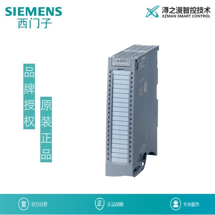 6ES7521-1FH00-0AA0S7-1500ģ